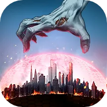 末日围城(末日策略游戏)v41.1 安卓版