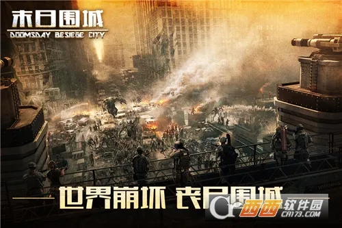 ĩΧ(ĩղϷ)v41.1 ׿