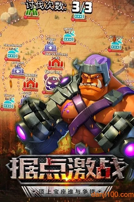 ʬͻ2ٷ°汾