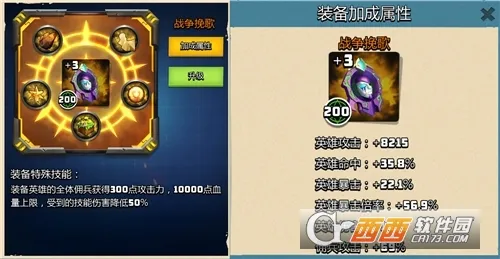 ʬͻ2ٷ°汾