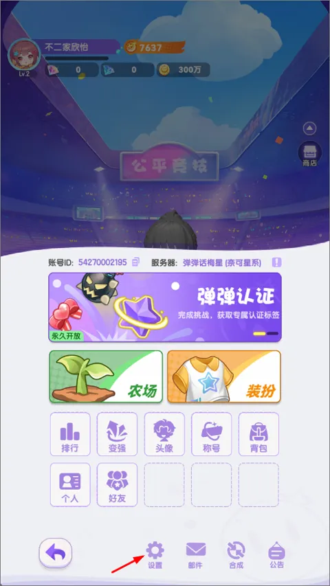 (侺Ϸ)
