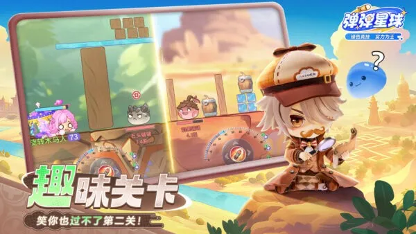 (侺Ϸ)