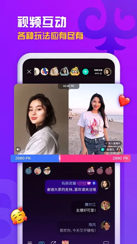 Sahnaٷ°汾