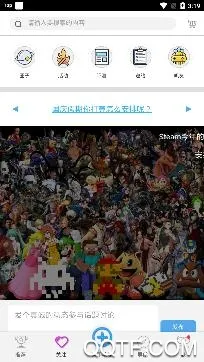 叽咪叽咪(游戏资讯社区) 叽咪叽咪(游戏资讯社区)