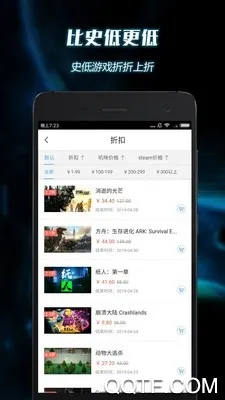 ߴߴ(ϷѶ)v0.2.31 ֻ