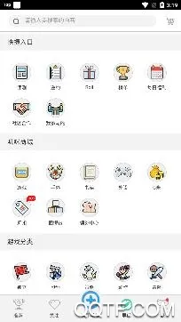 叽咪叽咪(游戏资讯社区) 叽咪叽咪(游戏资讯社区)