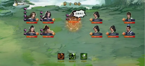 濡沫江湖(武侠角色扮演) 濡沫江湖(武侠角色扮演)