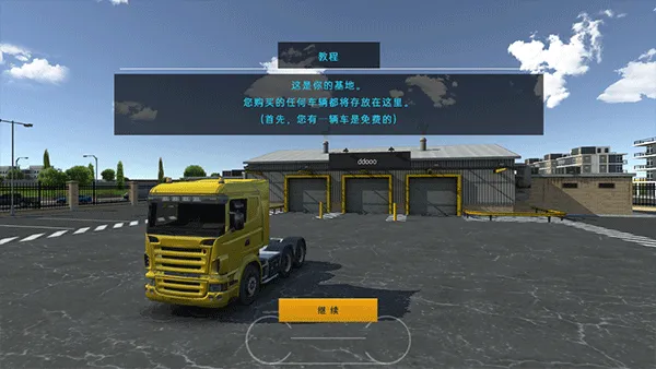 ģʻ2(ģʻϷ)v1.4 °