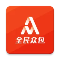 全民众包(求职众包平台)v1.5.1 免费版