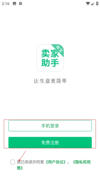 鱦2025°汾