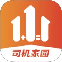 Ҹǧҹٷ°汾v1.3.1 ֻ