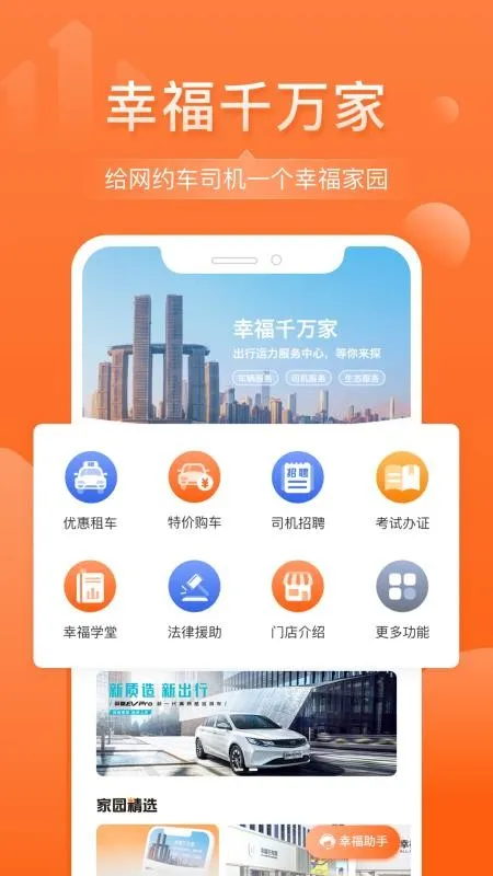 Ҹǧҹٷ°汾
