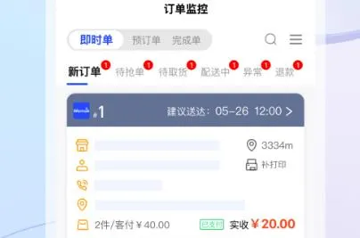 ͹ٷ°汾