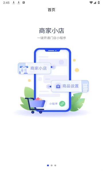 ͹ٷ°汾