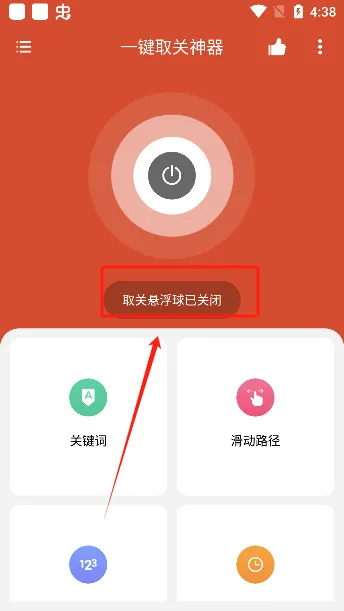 һȡٷ°汾