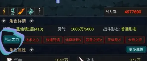 2025°汾