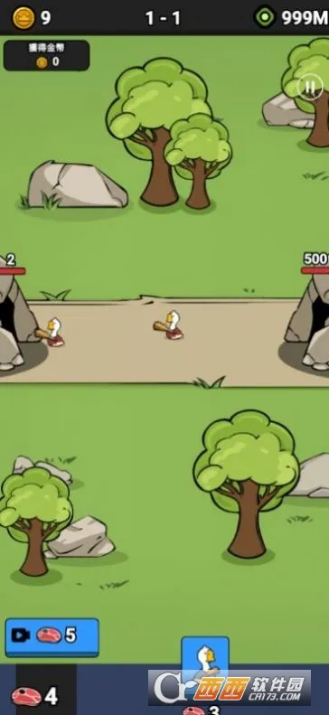 СѼս2025°汾v1.0.8 Ѱ