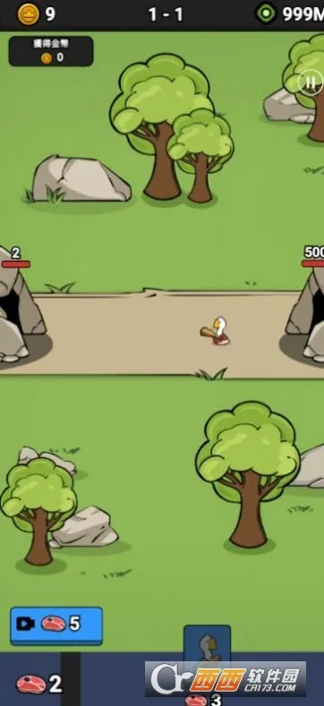 СѼս2025°汾v1.0.8 Ѱ