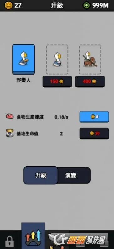 СѼս2025°汾v1.0.8 Ѱ