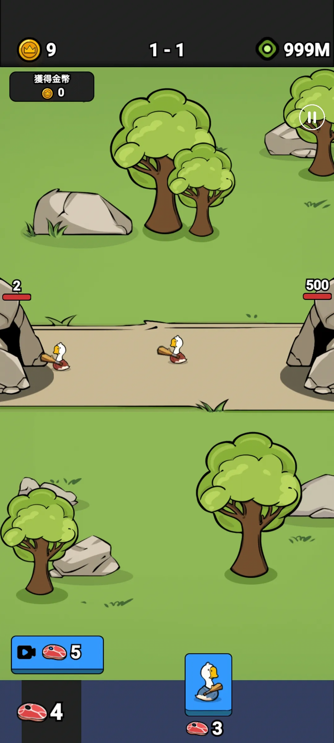 СѼս2025°汾v1.0.8 Ѱ