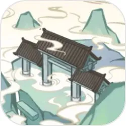 我在山中有宗门(宗门经营)v0.1.0 官方版
