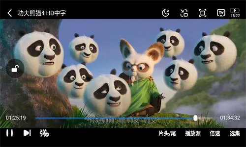 当鸟动漫安卓版手机版 当鸟动漫安卓版手机版