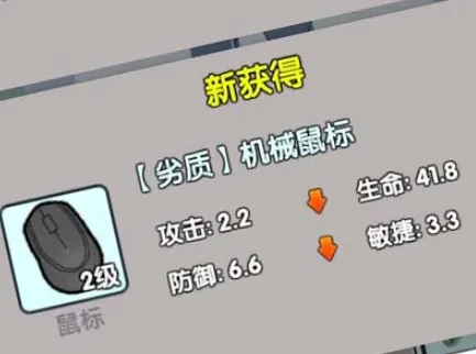 恋与直男追女仔(恋爱养成) 恋与直男追女仔(恋爱养成)