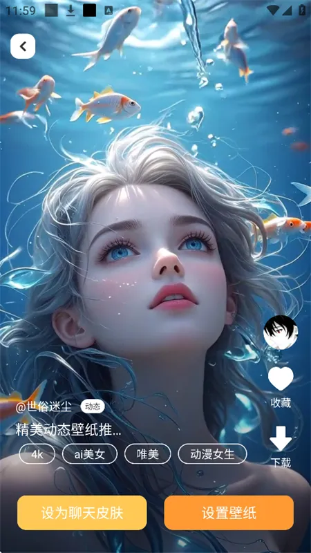 С2025°汾v1.0.0 ٷ