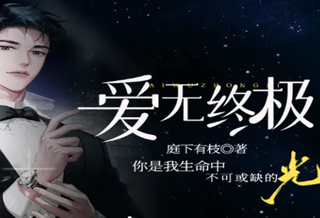 豆腐阅读(腐文阅读站) 豆腐阅读(腐文阅读站)