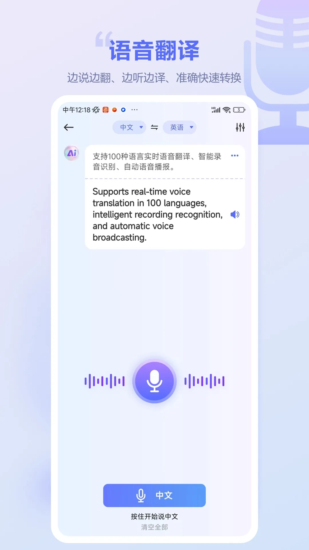 ڴ2025°汾v2.0.0 ٷ