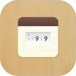 账明(记账管理)v1.0 手机版