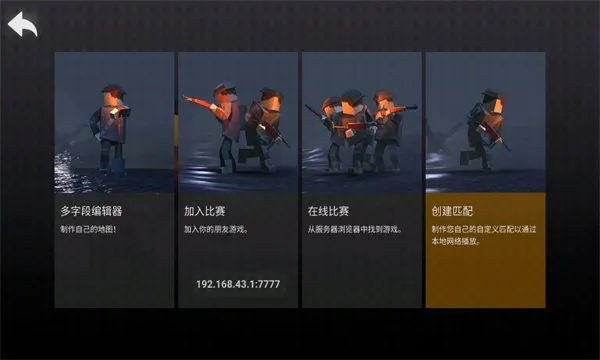 ɳгԼģ2025°汾v1.0.7 Ѱ