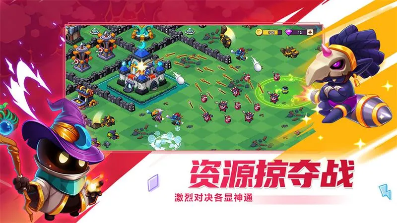 Ĵׯ2025°汾v1.2.0 ٷ