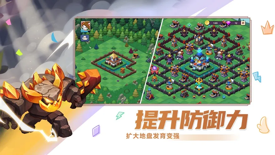 Ĵׯ2025°汾v1.2.0 ٷ