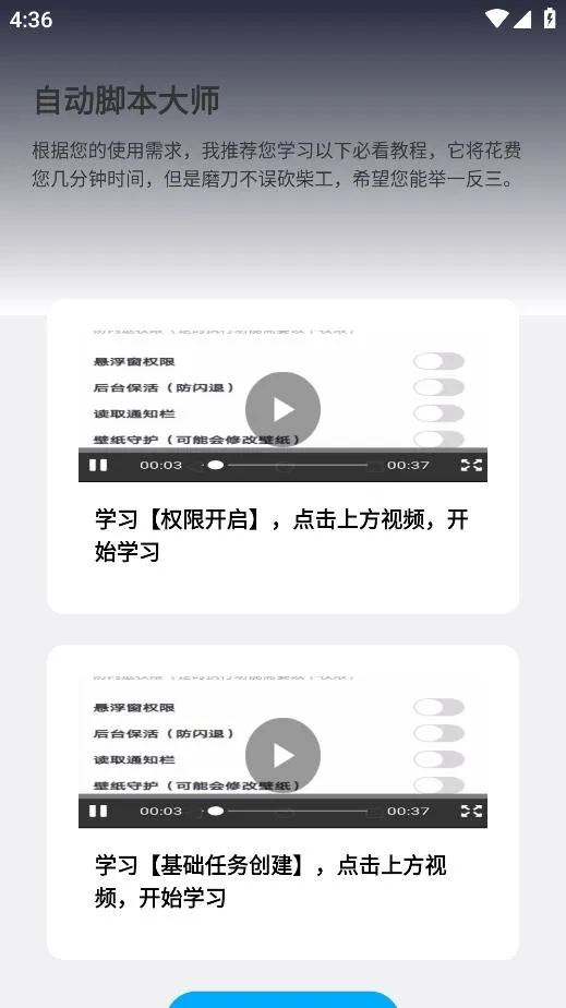 Զűʦ(űԶ)v1.7.1 Ѱ