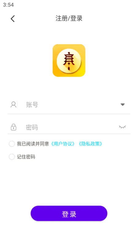 ͨùٷ°汾v1.0.0 ֻ