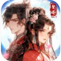 穿越古代当赘婿(赘婿养成游戏)v1.0.2 手机版