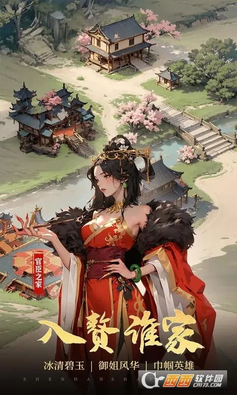 ԽŴ׸(׸Ϸ)v1.0.2 ֻ