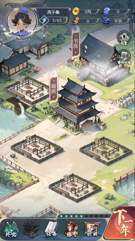 ԽŴ׸(׸Ϸ)v1.0.2 ֻ