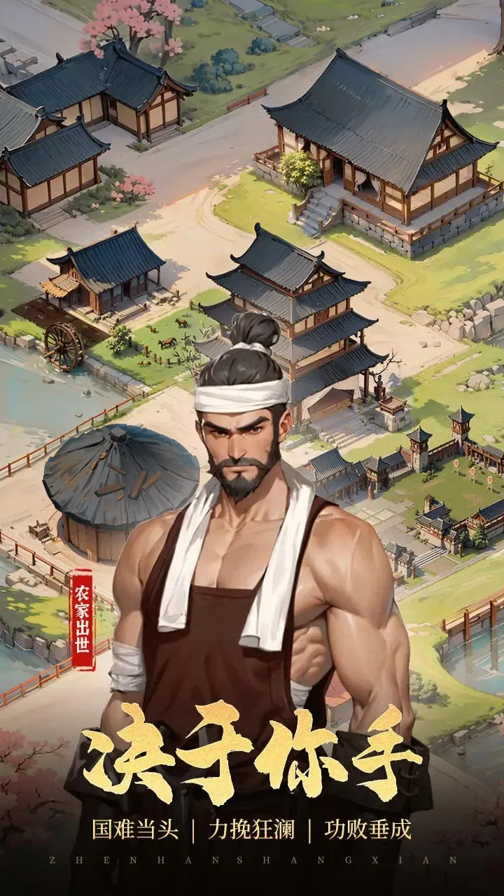 ԽŴ׸(׸Ϸ)v1.0.2 ֻ