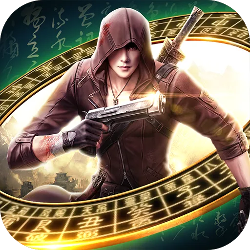 云中奇谭2025下载v1.0.1 手机版