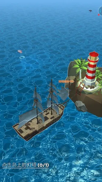 潜艇大战2025下载安装 潜艇大战2025下载安装