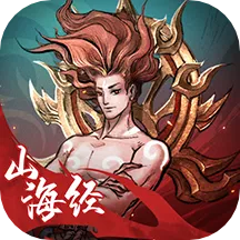 剑开仙门官方最新版本v1.1.71 免费版