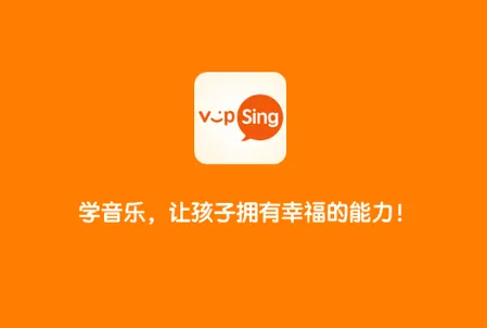 海豚音乐安卓版手机版 海豚音乐安卓版手机版