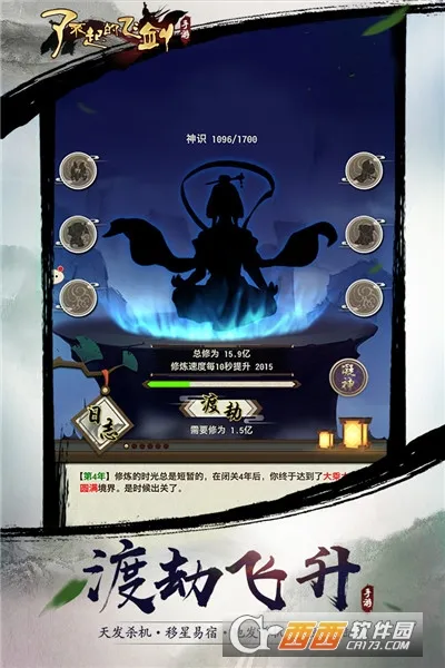 ˲ķɽ(ɽɫ)v1.3.946 Ѱ