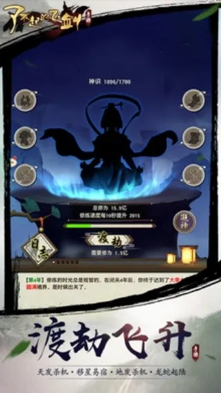 ˲ķɽ(ɽɫ)v1.3.946 Ѱ