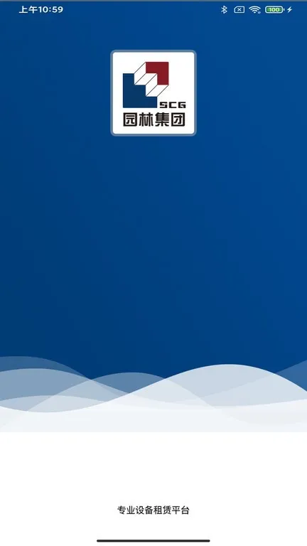 ţ2025°汾v2.5.7 Ѱ