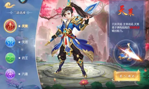 λô2025ذװv1.0.5 ٷ