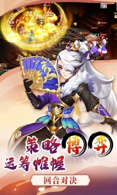 梦幻大唐2025下载安装 梦幻大唐2025下载安装