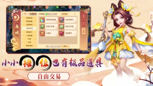 λô2025ذװv1.0.5 ٷ